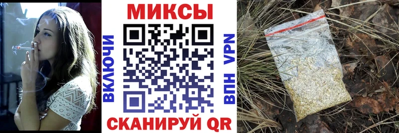 Бутират GHB  дарк нет какой сайт  Майский  что такое  
