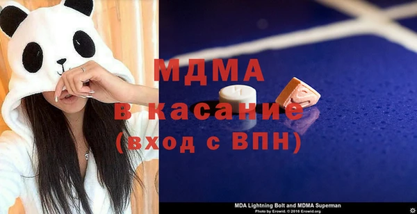 наркотики Абинск
