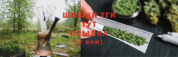 прущая мука Абаза