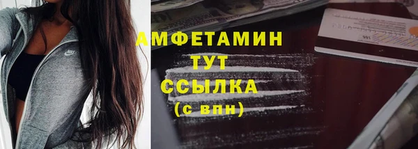 наркотики Абинск