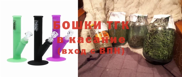 спайс Абдулино