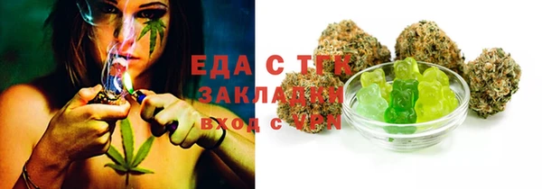 мдма Покров