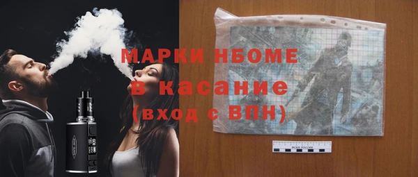 наркотики Абинск