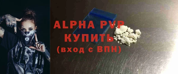 не бодяженный Покачи