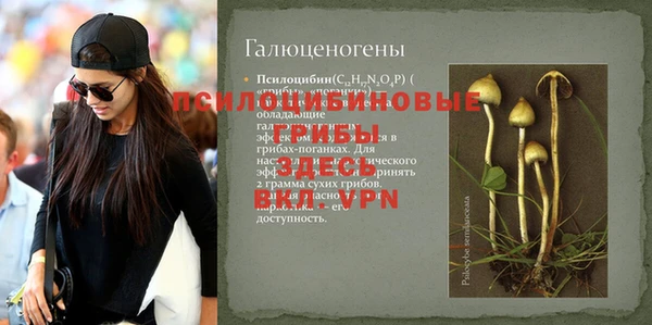 наркотики Абинск