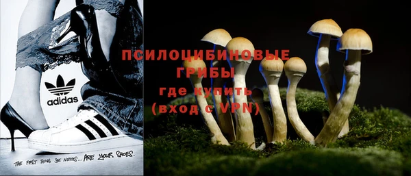 наркотики Абинск
