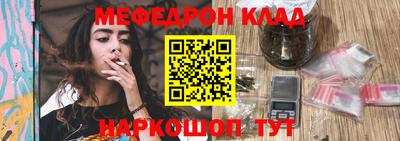 не бодяженный Кимры