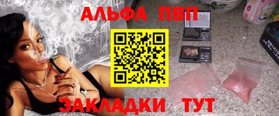 не бодяженный Кимры