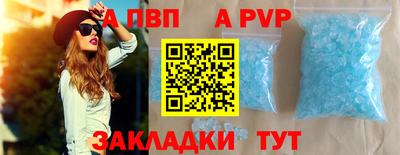 экстази Кинель