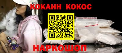 не бодяженный Кимры