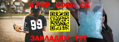 не бодяженный Кимры