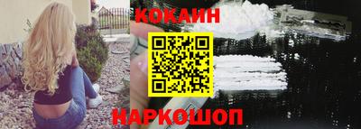 экстази Кинель