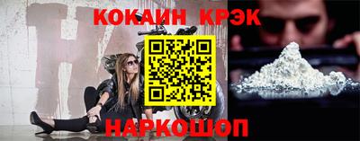 не бодяженный Кимры