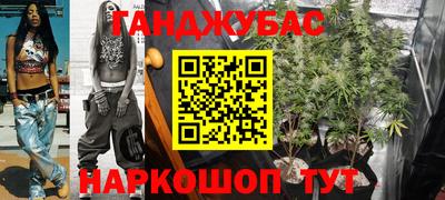 экстази Кинель