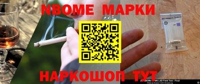 не бодяженный Кимры