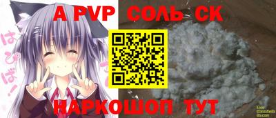 не бодяженный Кимры