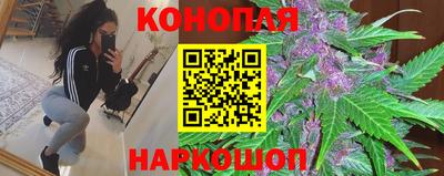 МДМА Кингисепп