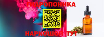 МДМА Кингисепп