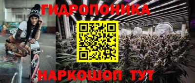 МДМА Кингисепп