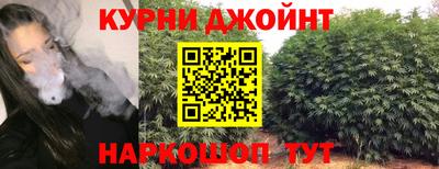 не бодяженный Кимры