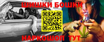 не бодяженный Кимры