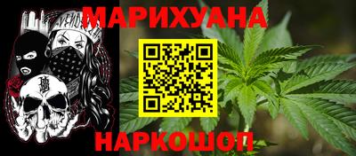 МДМА Кингисепп