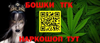 МДМА Кингисепп
