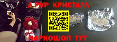 экстази Кинель