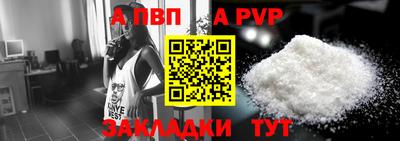 экстази Кинель