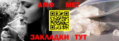 не бодяженный Кимры