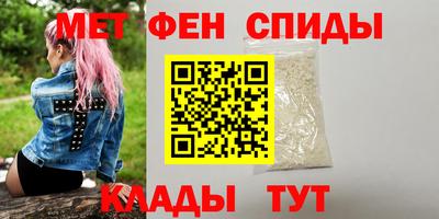 экстази Кинель
