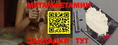 не бодяженный Кимры