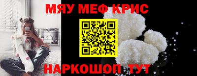 экстази Кинель