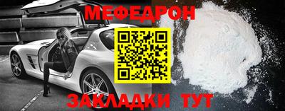 экстази Кинель