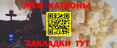 экстази Кинель