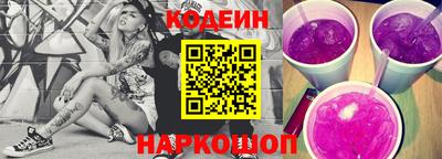 экстази Кинель