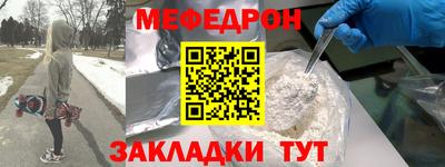экстази Кинель
