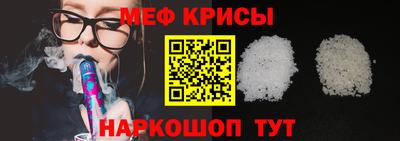 экстази Кинель