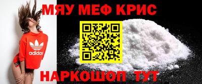 экстази Кинель