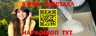не бодяженный Кимры